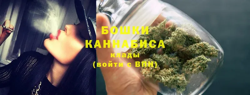 цена   сайты даркнета как зайти  Канабис Ganja  Гвардейск 